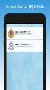 Untuk pengetahuan anda, pihak jpj mengeluarkan saman keatas pemandu atau pemilik kenderaan yang melakukan kesalahan jalan raya. Semak Dan Bayar Online Saman Kompaun Jpj Trafik Fur Android Apk Herunterladen