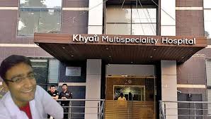Khyati Hospital Scam: GMC Urges NMC To Lift Stay On Action Against Tainted Cardiologist