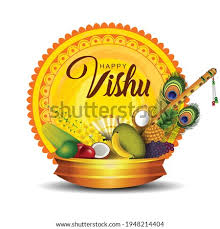 Vishu festival is celebrated in kerala in india generally on 14th april. Shutterstock Puzzlepix