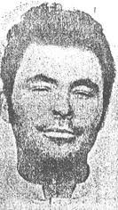 William Henry “Buck” Rowland Jr. (1936-1977)