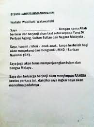 Format surat perakuan sumpah bagi kehilangan resit asal. Contoh Surat Akuan Kehilangan Sijil Contoh Surat