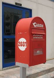 Dubai In United Arab Emirates No Horn On This One Though The Form Is European Note Arabic But No Pick Up Information Post Box Antique Mailbox Box