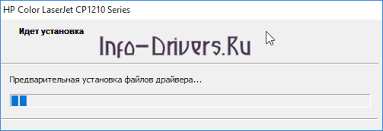 Hp color laserjet cp1215 printer for windows 7, xp, vista, 2000, server 2003, linux drivers download. Drajver Dlya Hp Color Laserjet Cp1215 Skachat Instrukciya Po Ustanovke