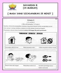 Contoh soalan latih tubi matematik tahun 1. Jawapan Menulis Ulasan Upsr Pecutan Upsr Bahan Sekolah Rendah