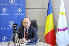 Servicii publice >> ministere si institutii de interes public. Actualitatea Mae Ministry Of Foreign Affairs