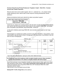 etuisyen himpunan video pembelajaran percuma darjah 1 sehingga tingkatan 5 untuk kegunaan semua pelajar & pendidik. 1 Free Magazines From Hoyoiai