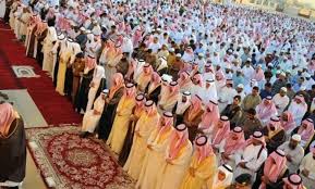 معنى كلمة الفطر هو كسر الذي يوضح كسر فترة الصوم. Ù…ÙˆØ¹Ø¯ ØµÙ„Ø§Ø© Ø§Ù„Ø¹ÙŠØ¯ ÙÙŠ Ø§Ù„Ø¯Ù…Ø§Ù… Ø¹ÙŠØ¯ Ø§Ù„ÙØ·Ø± 2021 ÙÙŠ Ø§Ù„Ø³Ø¹ÙˆØ¯ÙŠØ© Ù…Ø´Ù‡ÙˆØ±
