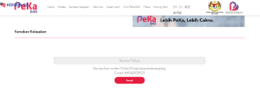 Semakan kelayakan dan maklumat lanjut juga boleh didapati menerusi: Skim Peka B40 Semakan Dan Pendaftaran Skim Pelindungan Kesihatan B40 Kerja Kosong Kerajaan