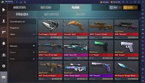 Как правильно торговать на рынке и ловить редкие скины в Standoff 2? |  BlueStacks