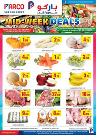 عروض باركو سوبر ماركت الفجيرة الإمارات حتى 30 9 2019 تسوق نت