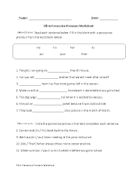 Fill In Possessive Pronouns Worksheet Possessive Pronoun Pronoun Worksheets Nouns Worksheet