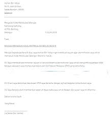 Atas atensi dan izin yang ibu/bapak berikan. Contoh Surat Rasmi Rayuan Mudah Dan Ringkas Blog Informasi