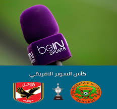 الأهلي يدخل المباراة بصفته بطلًا لدوري أبطال إفريقيا الموسم الماضي على حساب الزمالك، بينما حصل نهضة بركان على لقب الكونفدرالية على حساب بيراميدز. Bmrfx0nn0krd1m