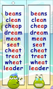 (040811) page 2 of 3 nonsense word lists fundations® level 3. Ea Word List Free Printable Ea Sound Words For Phonics Lessons