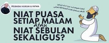 نويت صوم يوم الاثنين سنة لله تعالى. Niat Puasa Sunat Isnin