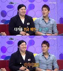 여기에 다양한 미네랄과 비타민, 그리고 건강에. ìž¥ë¯¸ëž€ ë‹¤ì´ì–´íŠ¸ ê³„íš ì‚´ ë¹¼ê³  ë‚˜ë©´ ëª» ì•Œì•„ë³¼ì§€ë„ ë§¤ê±°ì§„í•œê²½