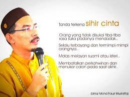 Cara menghilangkan sihir pemisah suami istri tanda tanda sihir pemisah rumah tangga mesti tengok. Artikel Tanda Seseorang Terkena Sihir Cinta Pengasih Accounting Life My Life