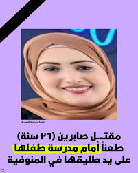 مصيبه ولازم توصل لكل الناس دلوقتي انا شاب شغال ف شركه مجمدات ولحوم بيضه  وحمرا مشهوره(مش هكتب اسمهم معلش كنا بنفتح اكياس سجق(منتهيه الصلاحيه)  ونعبيها ف اكياس جديده (صلاحيه جديده) مع انها