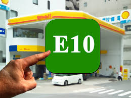 Maybe you would like to learn more about one of these? Gas Stations Will Sell More Environmentally Friendly Fuel From Today Onwards Dutchreview
