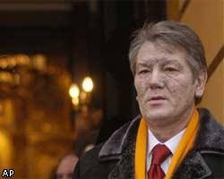 Check spelling or type a new query. Umerla Mat Prezidenta Ukrainy V Yushenko Obshestvo Rbk