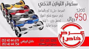 أخفقت اللجنة العسكرية الليبية (5+5)، بالتعاون مع البعثة الأممية للدعم في ليبيا،في إنجاز استحقاقات اتفاق وقف إطلاق النار المنصوص عليها فى الاتفاق خلال المدة الزمنية المقررة بثلاثة أشهر انتهت في 23 يناير. ØªÙ†Ø³ÙŠÙ‚ Ø­Ø¯Ø§Ø¦Ù‚ Ø§Ø³ØªØ±Ø§Ø­Ø§Øª Osas11101 Twitter