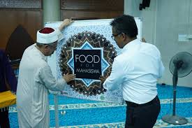 Maybe you would like to learn more about one of these? Dsc05145 Laman Web Rasmi Yayasan Taqwa Wilayah Persekutuan