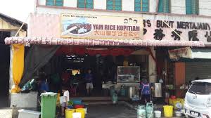 Best food in bukit mertajam old town you must try. Bukit Mertajam Food Guide 10 Must Eat Restaurants Street Food Stalls In Bukit Mertajam
