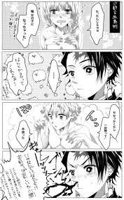 炭善 rt のtwitter検索結果 yahoo リアルタイム検索 善逸 アニメ 漫画 きめつのやいば イラスト