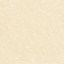 Type in the amount you want to convert and press the convert button. Ceramic Polished Vitrified Floor Tile Size 2x2 Feet Rs 250 Square Feet Id 20319549848