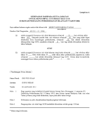 Perkhidmatan ikhtisas iaitu perkhidmatan penasihat, perundingan, teknikal, perindustrian, perdagangan atau saintifik yang diberi berhubung 10. Kebenaran Pengumpulan Cuti Rehat Ktbm Gb