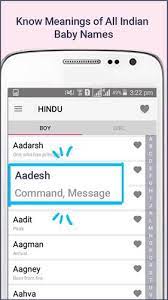 To start receiving timely alerts, as shown below click on the green lock icon. Indian Hindu Baby Boy And Girl Names For Android Apk Download