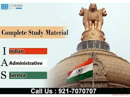 Download, share or upload your own one! Best Ias Study Material Strategy To Crackias Upsc Study Material