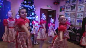 детская песня новый год новый год елка шарики хлопушки Tanec Novyj God Novyj God Elka Shariki Hlopushki Youtube