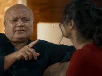 The latter 13 episodes will premiere separately sometime in june, according to the dc universe release schedule from new york comic con. Nyay The Justice Movie Showtimes Review Songs Trailer Posters News Videos Etimes