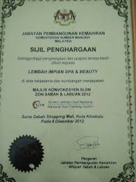 Kursus kepimpinan pengawas pengawas sekolah/ pengawas pengawas pusat sumber. Facebook