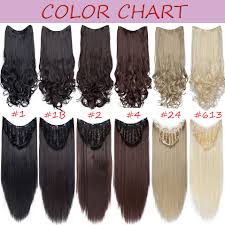 Snoilite Upgrade Clip In One Piece Hair Extension U Part Extension Hair Synthetic Natural Hair Clip Ins Clip In Half Wig Brown
