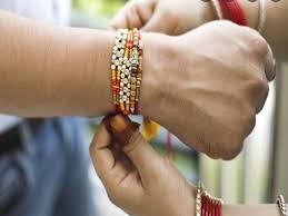 दुनिया कहती रक्षा बंधन है।. Lntdr3zfvttizm