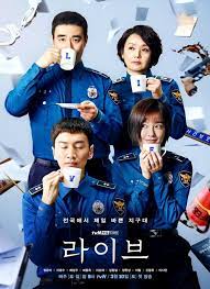 Romance Korean Dramas To Melt Your Heart In 2020 Korean Drama Drama Korea Korean Drama Movies