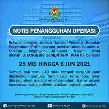 Maid online oleh jabatan imigresen malaysia ialah portal rasmi bagi menyebarkan maklumat kepada orang awam. N Elifsuocvxzm