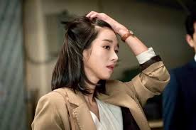 This hairstyle together with his smart casual get up and a pair of sunglasses was worn last may 15 2016 at the american honey photocall dur. Angel On Twitter I Think Lawless Lawyer Is The Only Seo Yeji Drama Wherein She Has A Short Hair I Wanna See Her More With This Hairstyle Https T Co Dxnldqrgj0