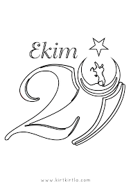 29 Ekim Boyama Sayfalari Kirtkirtla Sanat Ve Elisleri Gorsel Sanatlar Ekim
