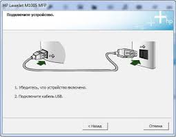 Hp deskjet 5575 driver download it the solution software includes everything you need to install your hp printer.this installer is optimized for32 & 64bit windows, mac os and linux. Drajver Dlya Mfu Hp Deskjet 5575 Skachat