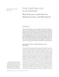 Https Www Jstor Org Stable Pdf 10 2972 Hesperia 89 3 0475 Pdf