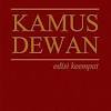 Laporan boleh dibuat sebagai komunikasi. 1