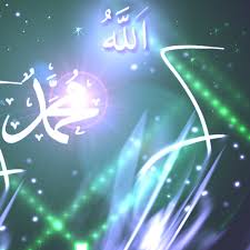 We did not find results for: Kaligrafi Allah Dan Muhammad Kaligrafi Nusantara