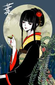 Can have a variety of appearances depending on its type. Hime Cut Tv Tropes