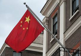 Holders of an invalid visa will be refused entry to china. China Picks David Chipperfield To Design New London Embassy