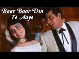 Pin On Happy Birthday Bar bar din ye aaye bar bar dil ye gaye tum jiyo hazaro saal ye meri hai aarzooo. pin on happy birthday