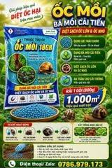 Ốc Mồi 18GR