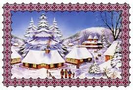 How do ukrainians celebrate christmas? Ukrainian Gift Shop Pysanky Supplies Ukrainian Gift Ukrainian Christmas Christmas Cards